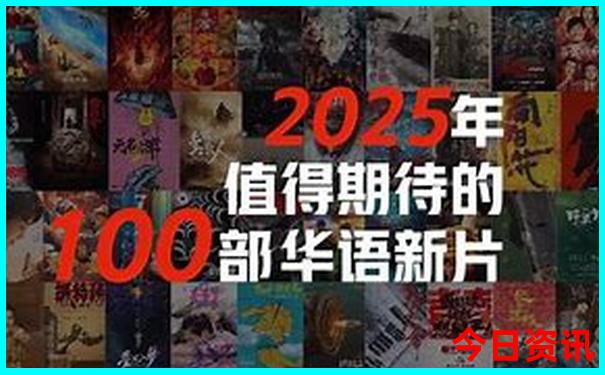 山亭一日游必去景点