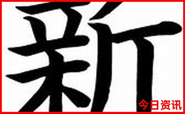 重庆旅游十大必去景点