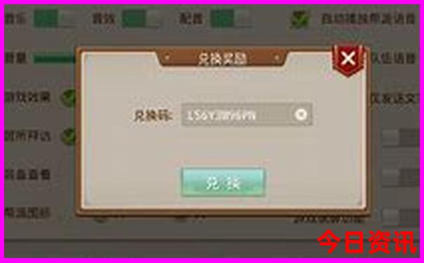 成都市内景点排名一览表